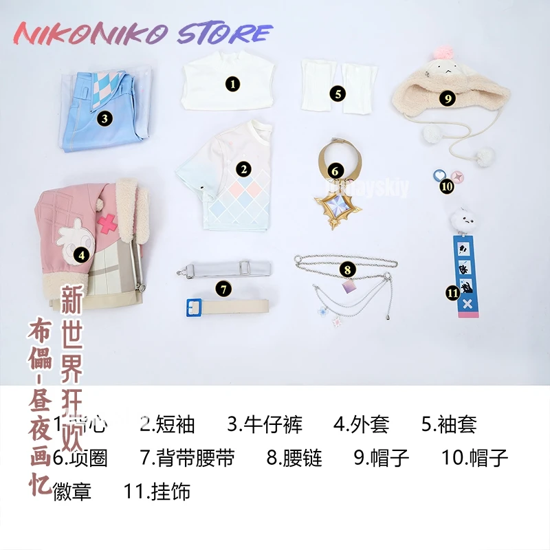 لعبة العالم الجديد كرنفال بليد كوسبفريه زي ثنائي الأبعاد كول طويلة الأكمام سترة الجينز مجموعة أنيمي الزي للجنسين الزي البدلة