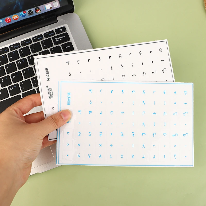 Tear-Off Film Keyboard Sticker Desktop Laptop Key Sticker Single Film Universal Side Sticker