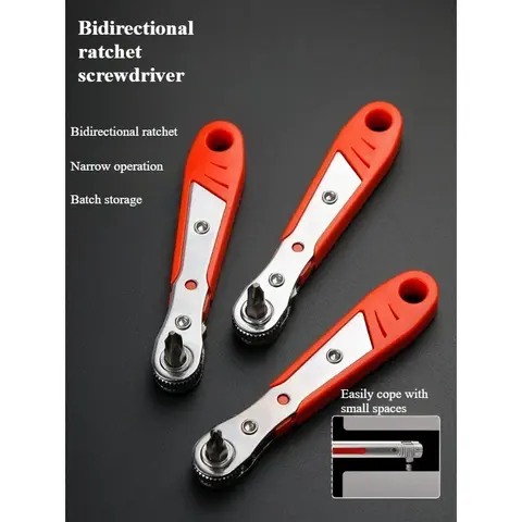 양방향 라쳇 드라이버 직각 벤더 엘보우 자석 렌치 세트 크로스 숏 배치 헤드 세트