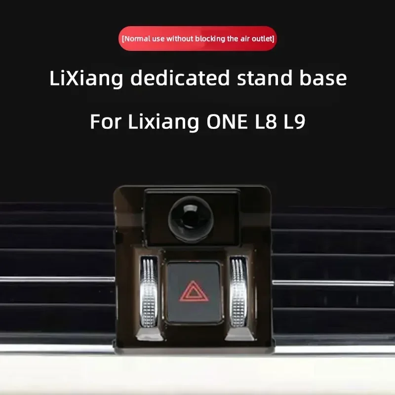 Car Special Bracket…