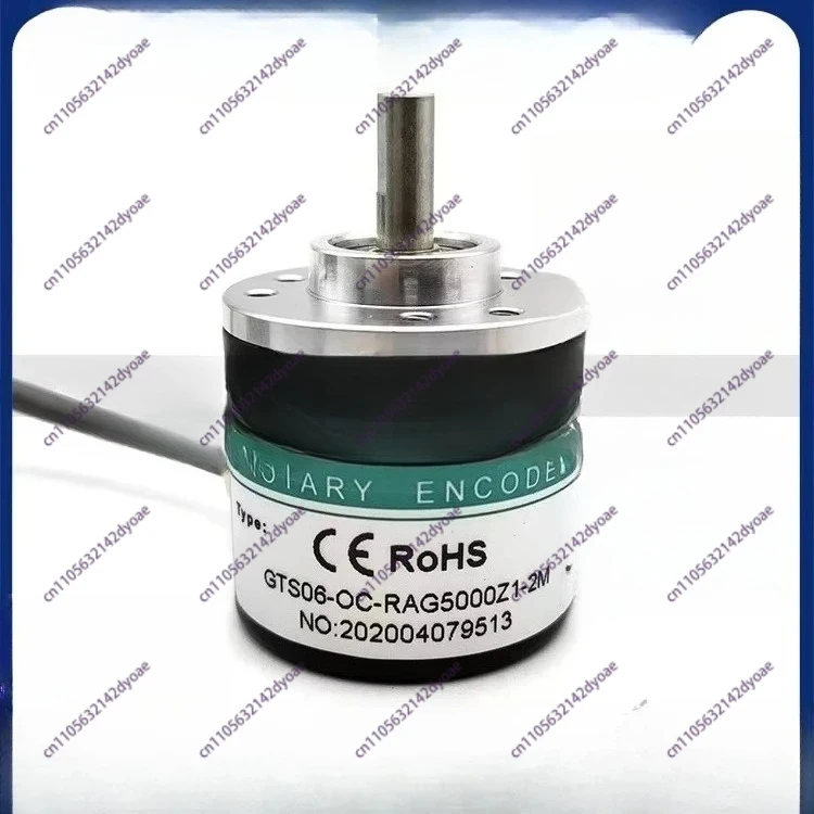 GTS06-OC-RAG5000Z1-2M Incremental Photoelectric Rotary Encoder ROTARY ENCODER