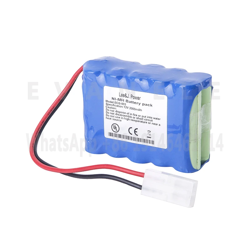 ECG-901 capacity 2000mAh 12v NI-MH  battery, suitable for Shi Borui ECG-903 ,ECG-901A,ECG-901B,electrocardiographs