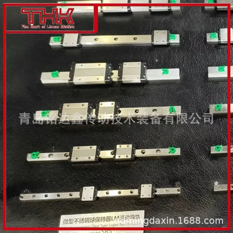 THK linear guide slider SR30TB/TBM SR30SB/SBM slider