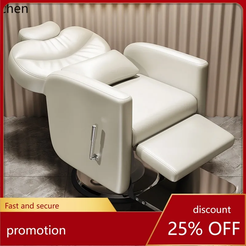 CZ Electric Barber Shop Chair Hair Salon Head Therapy Can Fall Down Hair Salon  Chair Hair Salon Special home decor
