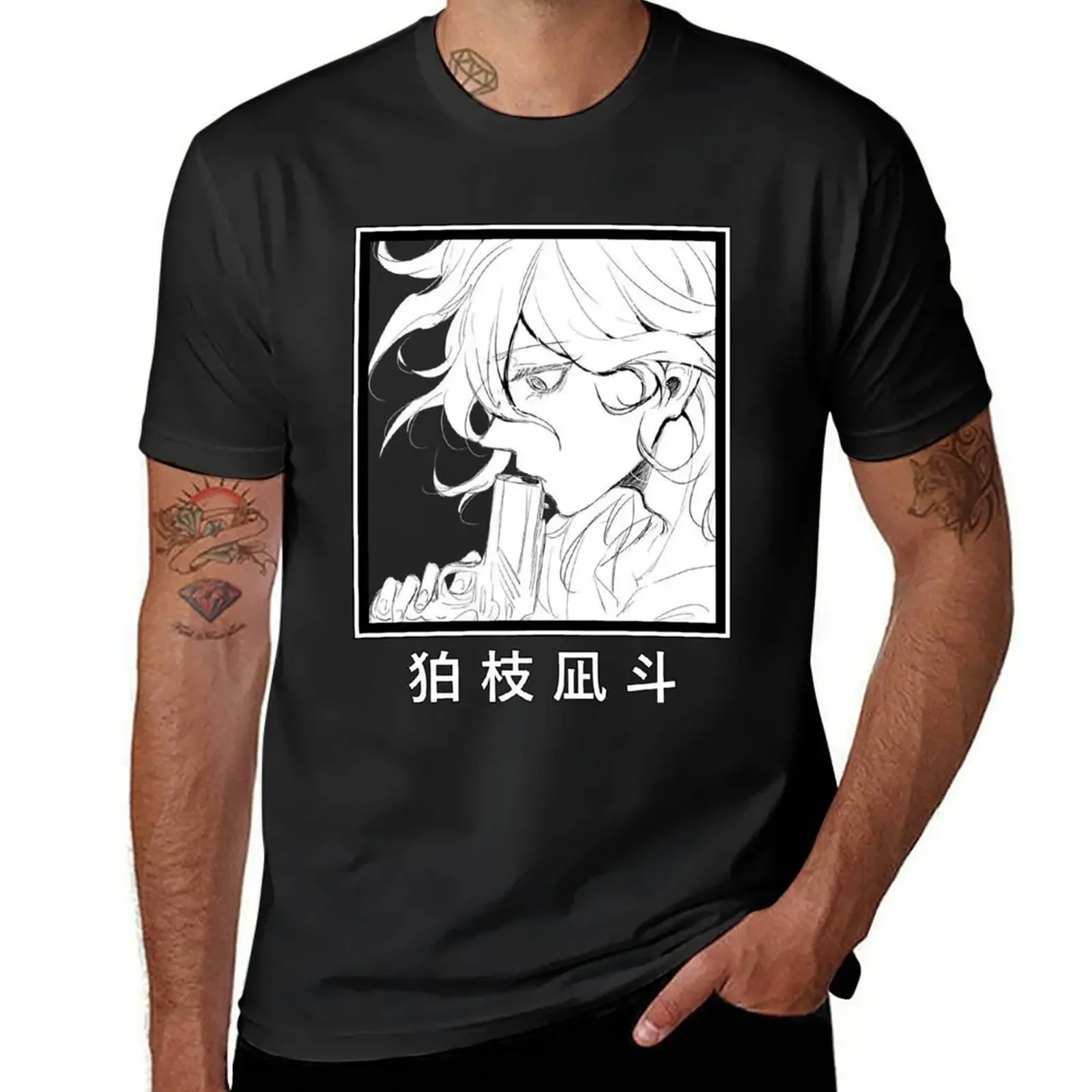 

Nagito Komaeda Danganronpa Gun Manga Drawing T-Shirt baggy shirts for a boy mens plain t shirts