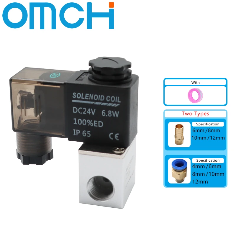 2V025-06/08 Nc 1/8/…