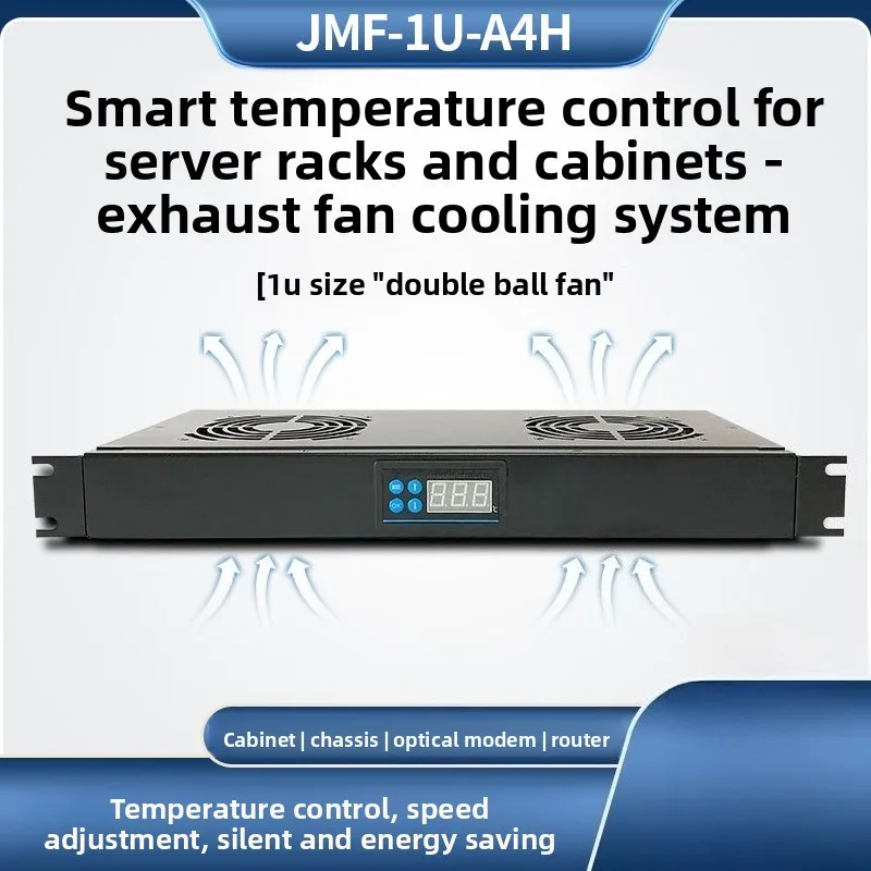 220V Chassis Cabinet 1U Rack Type Large Air Volume Temperature Control Heat Dissipation Speed Regulation Radiator