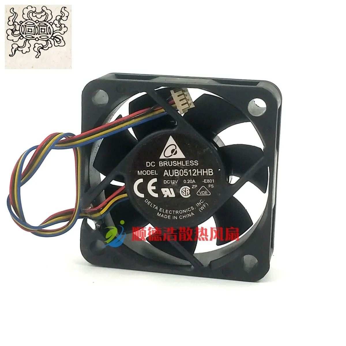 

Ltsf For Delta Electronics AUB0512HHB E801 DC 12V 0.20A 50x50x15mm 4-Wire Server Cooling Fan