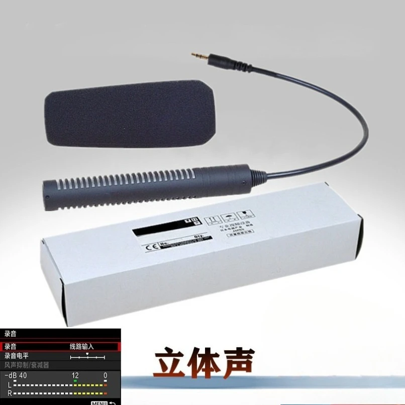 Condenser Interview Microphone on‑camera Mic External Recording Microphone for Camcorder DSLR Smartphone