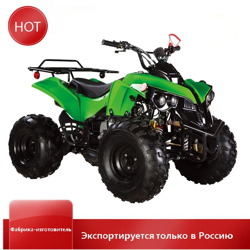 

4-тактный квадроцикл для взрослых 125CC, 4-тактный детский квадроцикл с газовым электроприводом, четырехколесный квадроцикл с CE