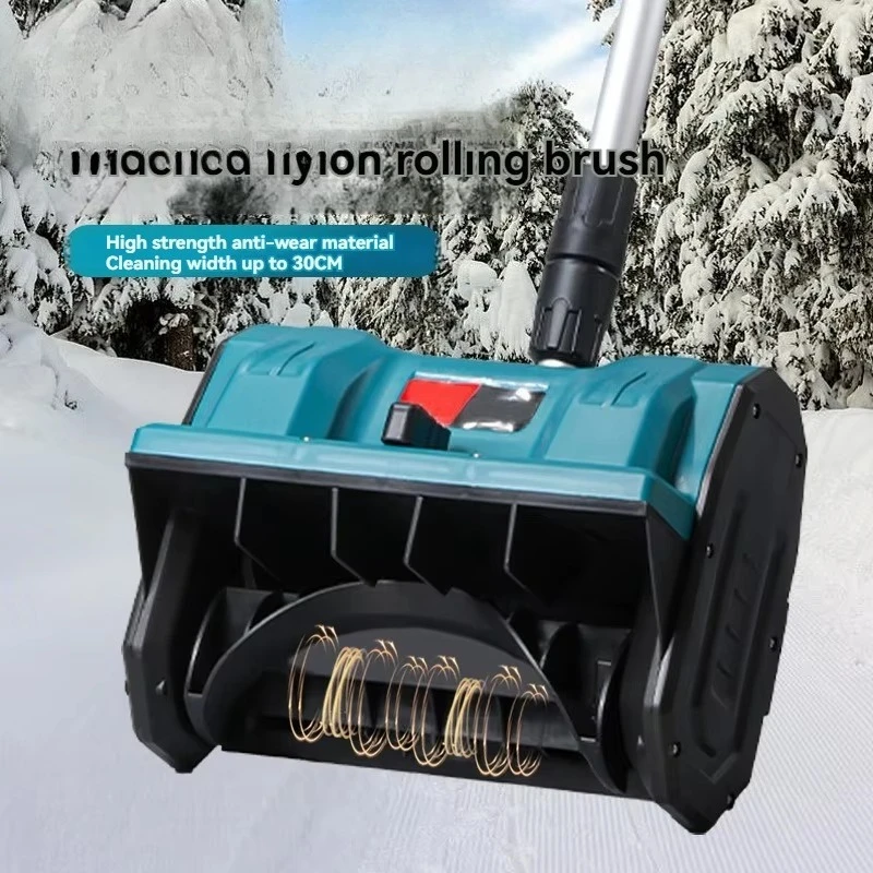 Рисунок 5 - Ручной нажимной зимний электрический