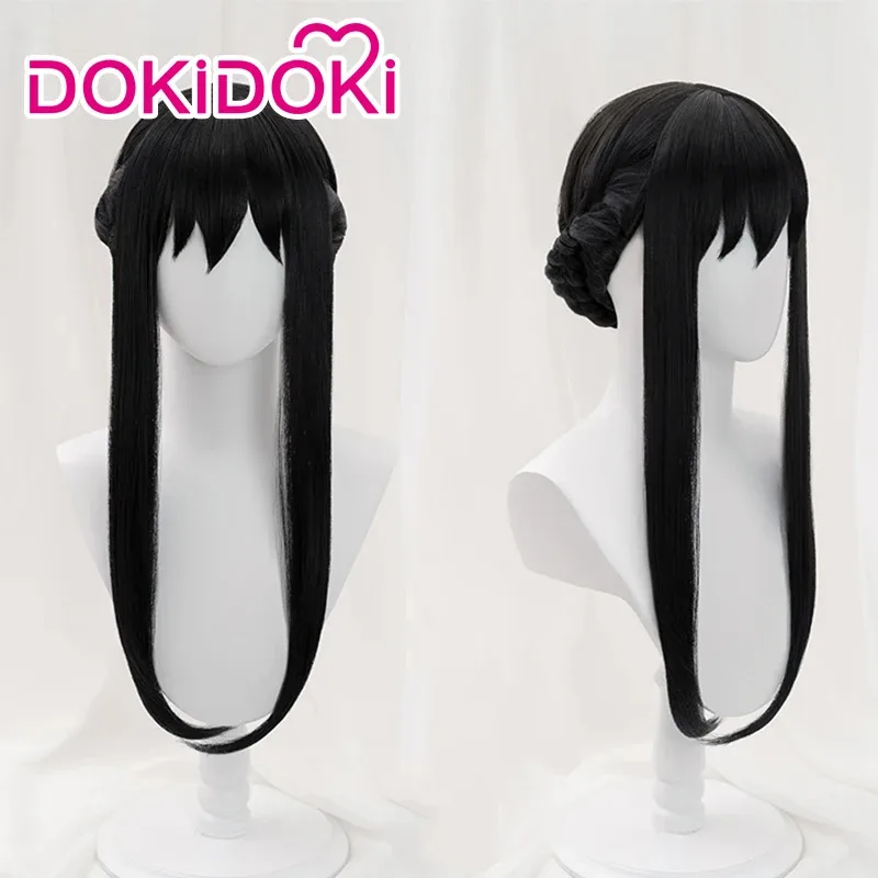 LQIN STOCK Yor Forgerr Anyaa Forgerr Wig Anime Cosplay Wig DokiDoki Outifit Dress Yor Forgerr Prop Black Wig Hair Halloween