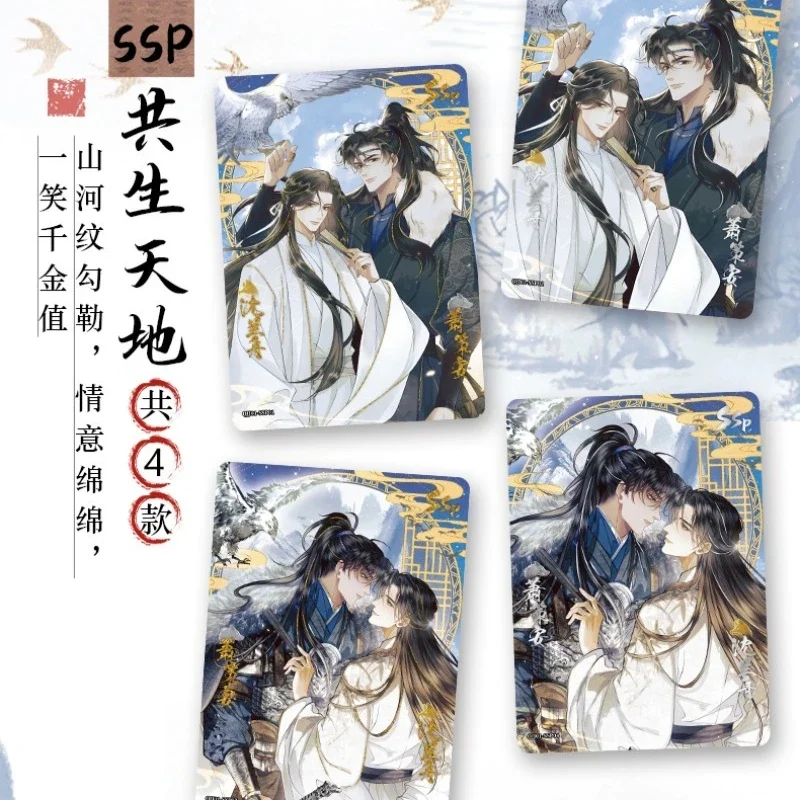 بطاقة متعة حقيقية جين جين جيو بطاقات شين Zechuan شياو تشى تحصيل بطاقات طبعة محدودة نادرة أنيمي الطرفية دمى هدايا