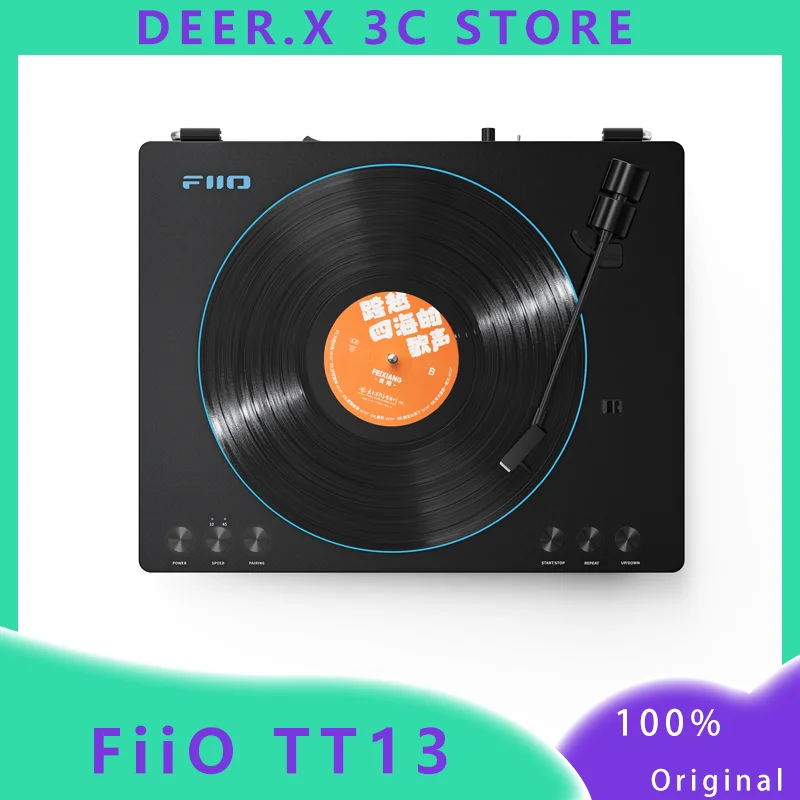 FiiO TT13 fully automatic vinyl record player with built-in high thrust playback and custom aptX/aptXLL/aptXHD/Bluetooth