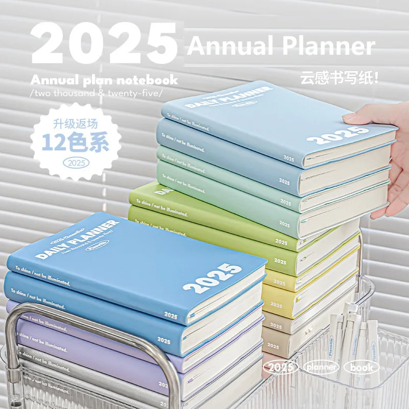 Planwith 2025 plano anual agenda caderno, calendário anual plano de trabalho tempo agenda gestão eficiência manual material de escritório