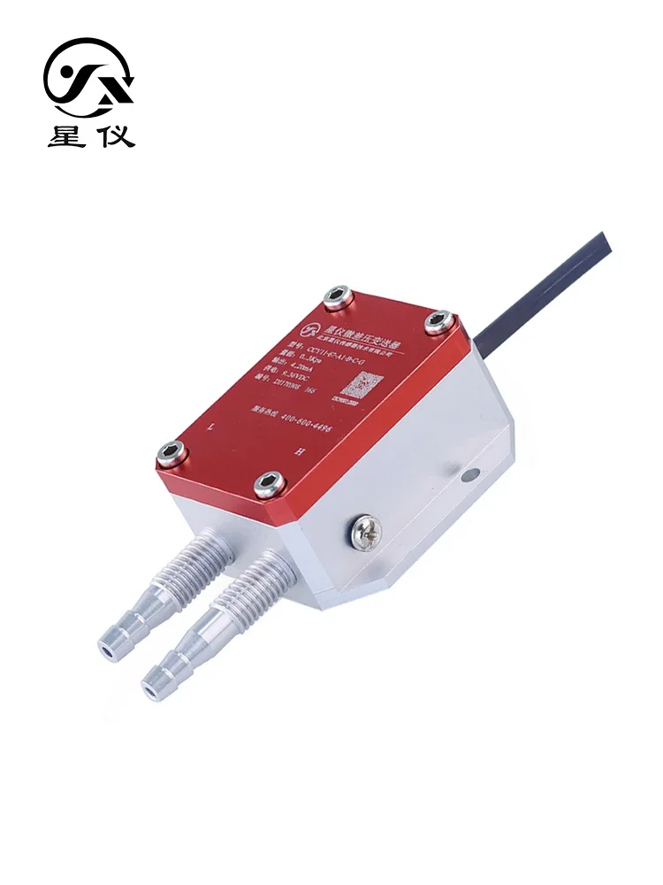 CCY11 micro differential pressure transmitter wind pressure sensor inlet 4-20mA 0-10VDC RS485