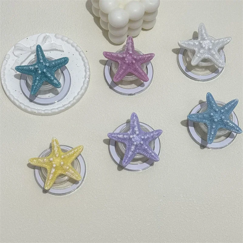 Glitter Gradient Seashell Starfish Pearl Magnetic Sparkling Powder Universal Mobile Phone Finger Ring Folding Holder Bracket