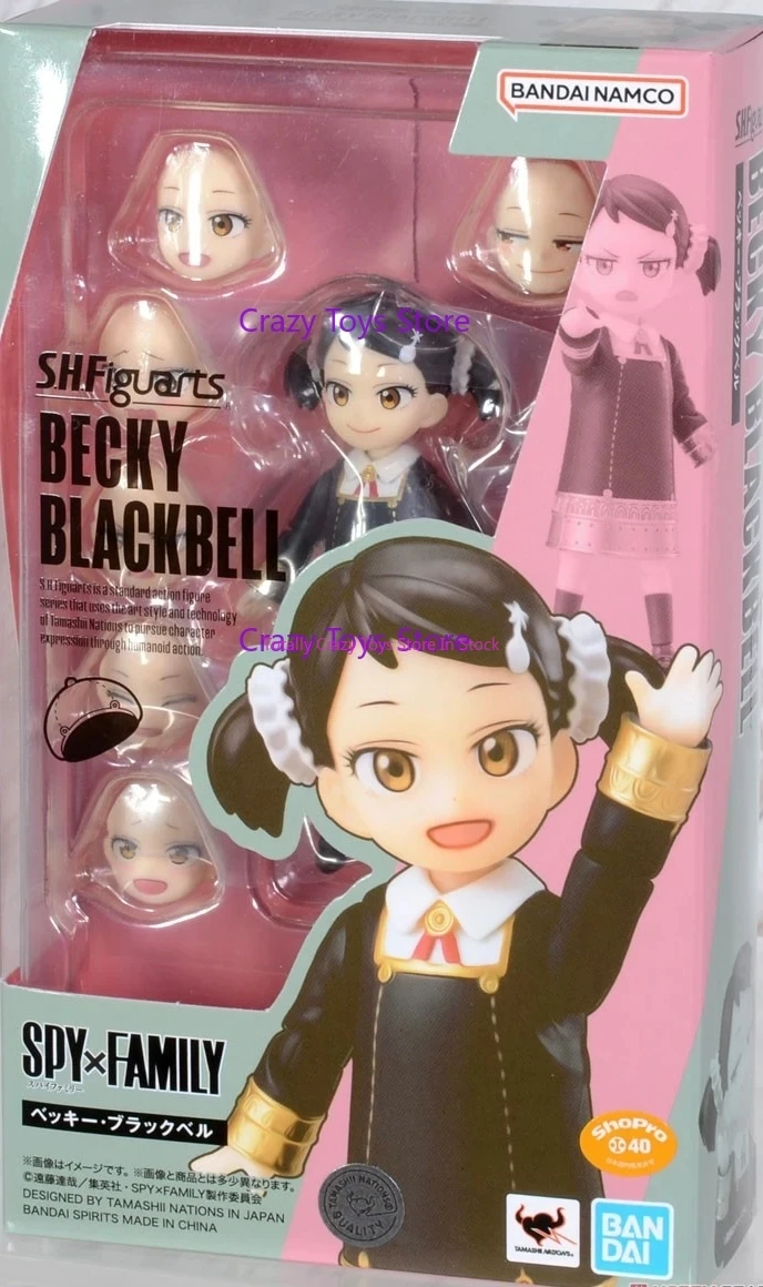 

In Stock Bandai SHF Spy Family Fujiy Lloyd Yorania Articulated Action Figure Toy Collectible Gift