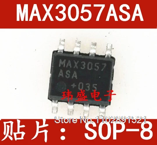 (5 قطعة/الوحدة) MAX3057ASA + T MAX3057ASA SOP8 MAX3057