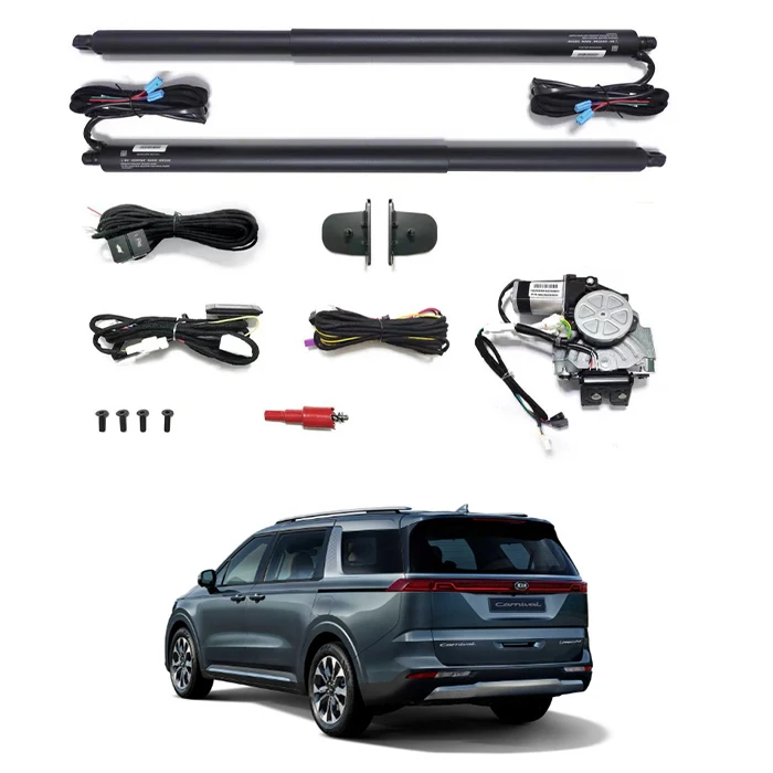 

Automotive aftermarket electric tailgate lift kit soft close lock power tailgate and kick sensor for KIA CARNIVAL 2021+