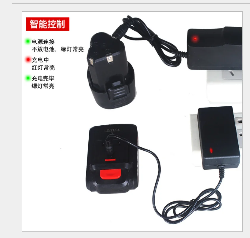 26V 1A Lithium Battery Fascia Gun Charger 26V 1A Fascia Gun Vacuum Cleaner Power Adapter 26V1A Charger
