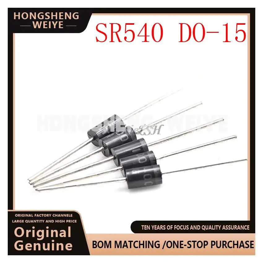 100%new 20PCS SR540 40V 5A DO-15 Schottky Diode 100%new