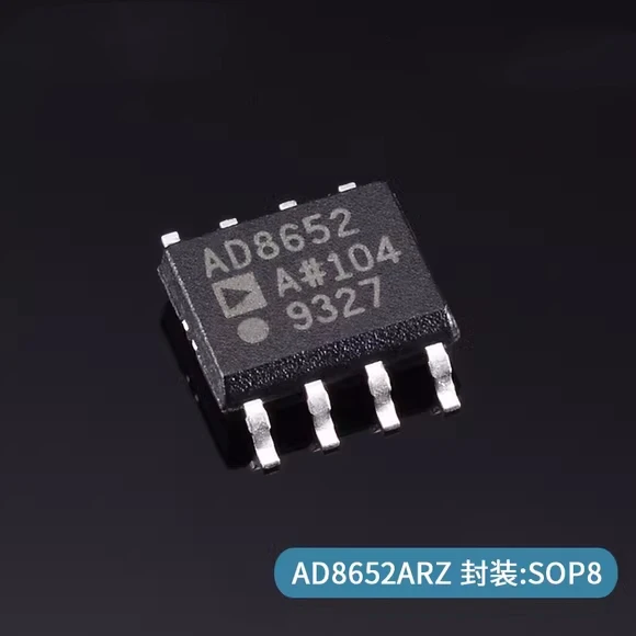 

20 ~ 100 шт. новый оригинальный AD8652ARZ AD8652AR AD8652 SOP8