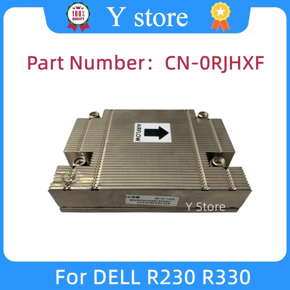 

Y Store оригинальный радиатор для сервера DELL R230 R330 0RJHXF CN-0RJHXF радиатор Быстрая доставка