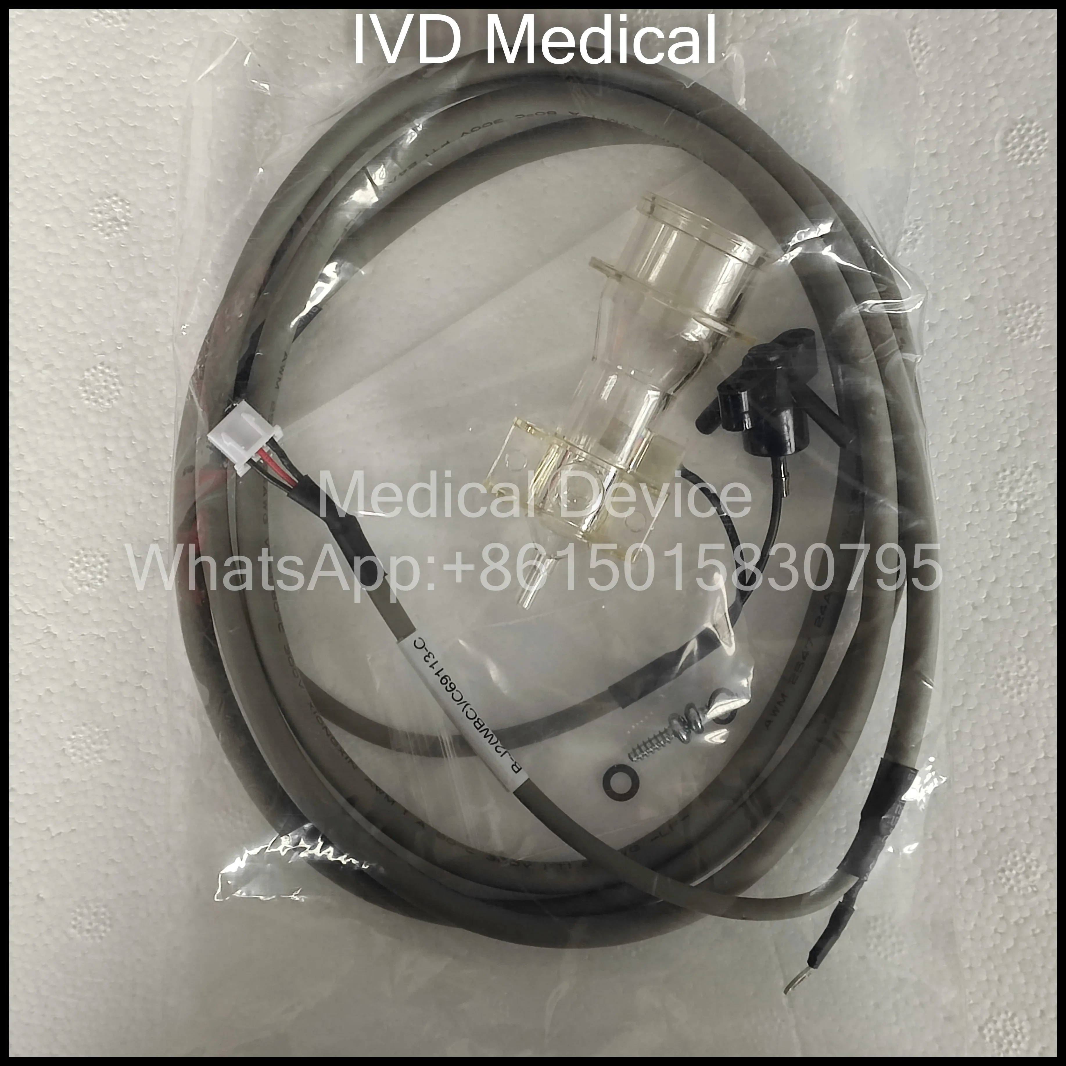 

Mindray BC5100 BC5180 BC5300 BC5310 BC5380 Hematology Analyzer WBC Counting Bath, with Ruby & Not