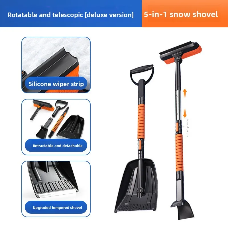 XMAO Multifunction Car Snow Brush Ice Scraper Telescopic Detachable Aluminum Alloy Pole Soft Nylon Bristles Winter Auto Tool