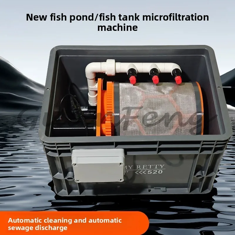 Turnover Box Filter Rotary Drum Micro Filter, Flow Medium 40 × 30 Built-in High Pressure, Automatic Flushing Mute