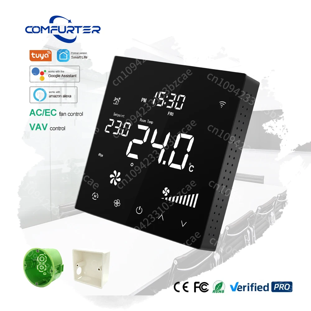 コンフォーターワイヤレスルーム低温上限24V ModbusウィンドウエアコンデジタルHVACリモート深センAIスマートサーモスタット