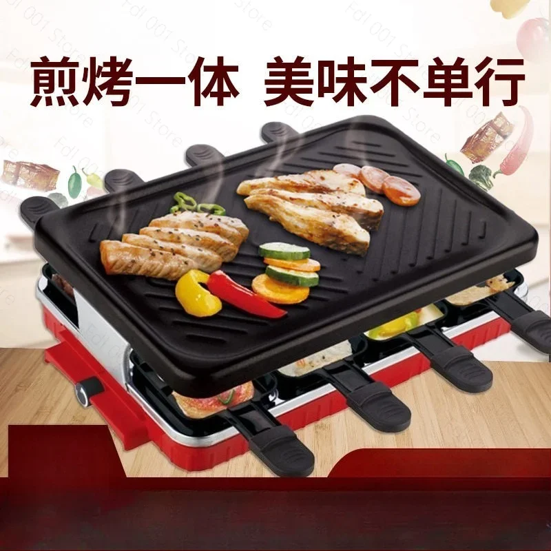 1300W Electric Indoor Smokeless Grill Removable Cooking Plate for Household Barbecue Cooking