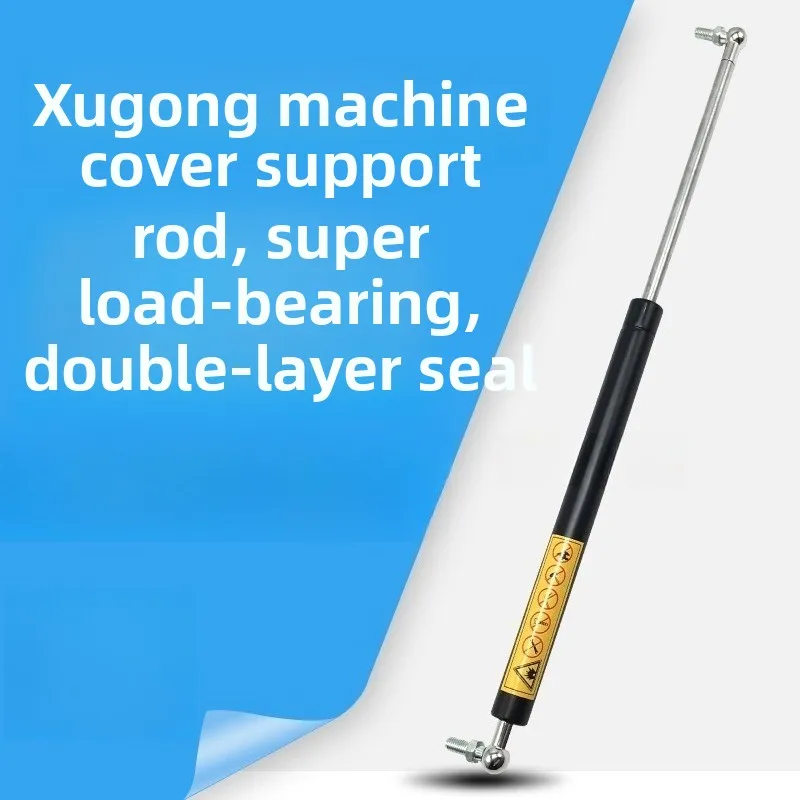 

Excavator Parts for XCMG XE60 65 80C 85D C Engine Cover Gas Spring Rear Cover Hood Strut