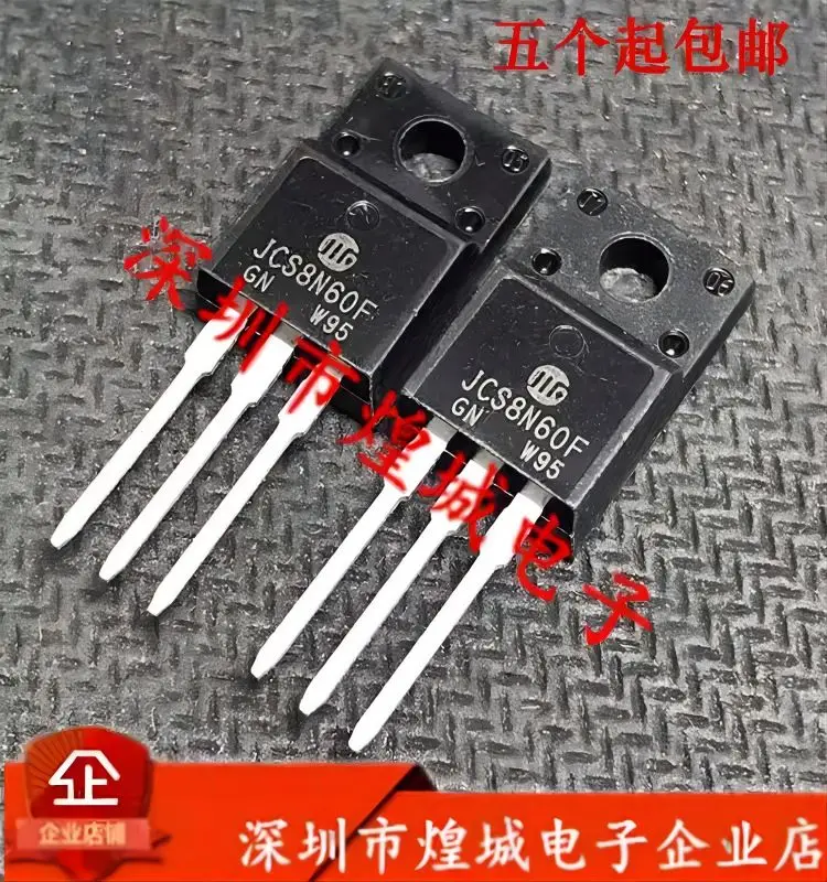 5PCS   JCS8N60F    TO-220F  600V  7.5A  Brand new in stock, can be purchased directly from Shenzhen Huangcheng Electronics