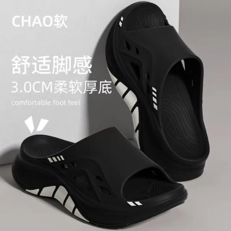 New Summer EVA Sports Slippers For Men, Outdoor Cloud Feeling Soft Bottom, Non Slip Comfortable Casual Walking Sandals