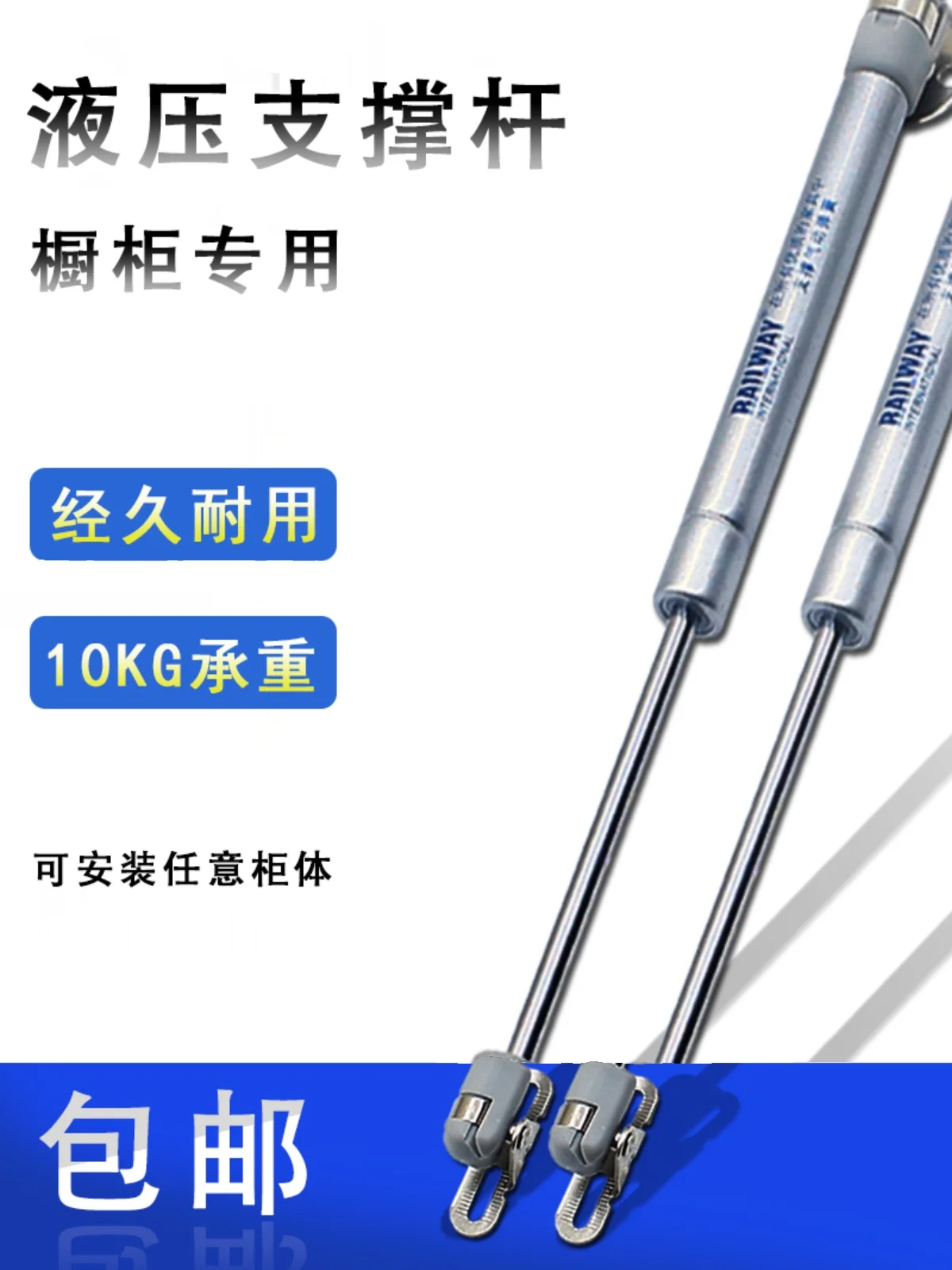 Hydraulic Support Rod Tatami Air Support Buffer Rod Support Upper Door Cabinet Spring Storage Dressing Table Support Rod