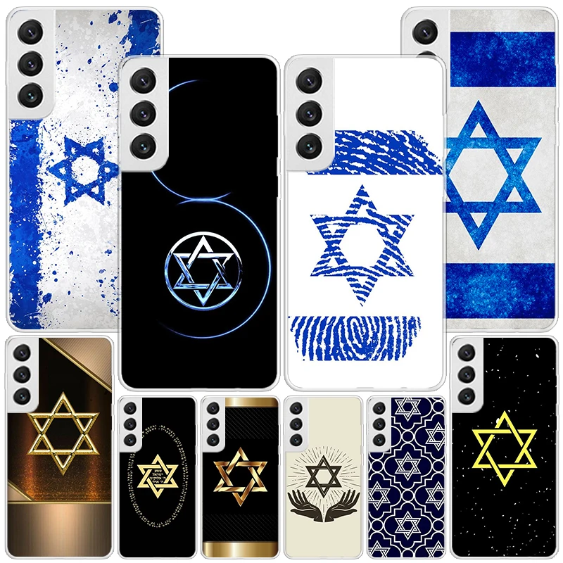 David Jewish Star Symbol Phnoe Case for Samsung Galaxy S25 S23 S24 Ultra S22 Plus S21 S20 FE S10 S25Ultra S23U Unique Cover Coqu