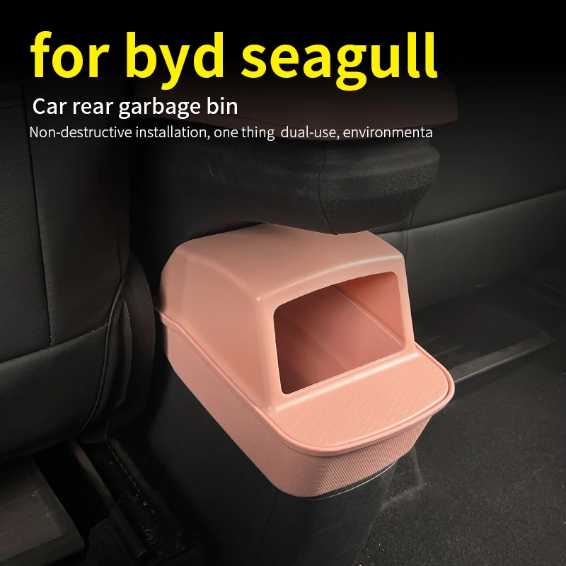 Car Rear Seat Storage Box for Byd Seagull Modification Organizer Center Console Bins Backseat Trash Can Garbage Bag Storage Bags