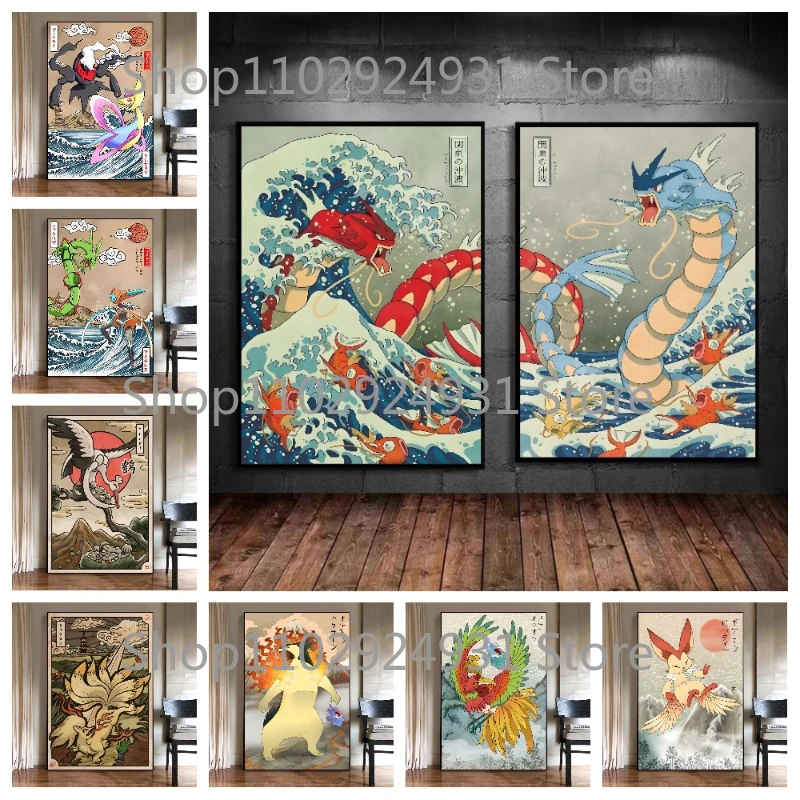 

Anime Pokémon Retro Poster Canvas Painting Modern Home Room Studio Wall Art High Quality Decorative Painting Christmas Gift
