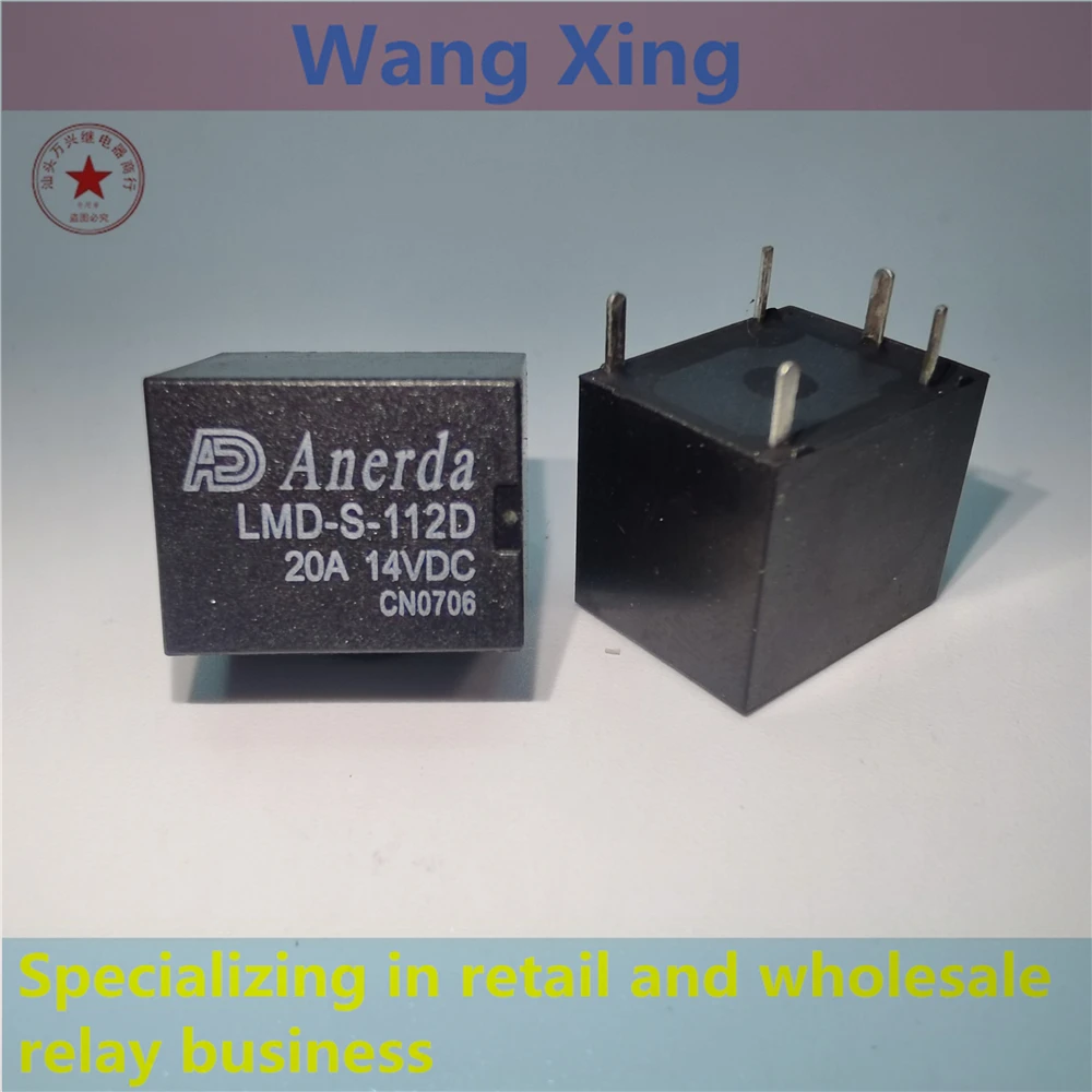 LMD-S-112D Electromagnetic Power Relay 5 Pins