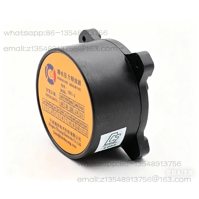 

Spot VEP8 SEP-406 SEP-500 Radio Emergency Satellite Positioning Indicator Hydrostatic Pressure Indicator HRU-2