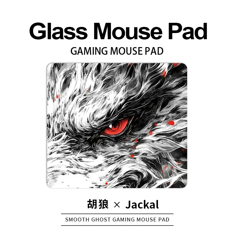 

Креативный стеклянный игровой коврик для мыши Cool Beast Eye с рисунком — гладкая поверхность толщиной 3,2 мм для FPS eSports, идеальный игровой подарок для мужчин