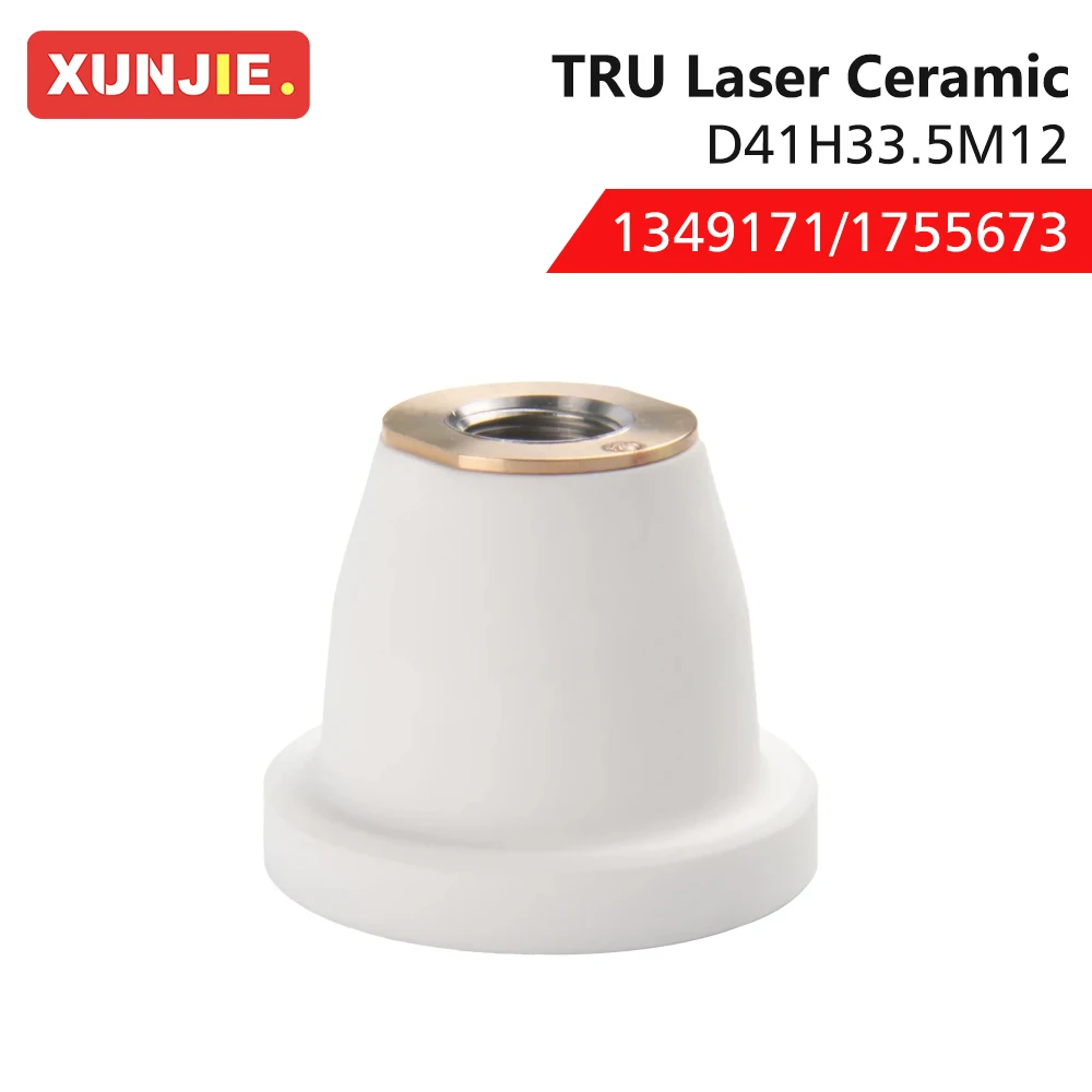 XUNJIE الألياف الليزر السيراميك فوهة حامل 1349171/1755673 2D M12 المعادن لآلات القطع بالليزر المواد الاستهلاكية #4