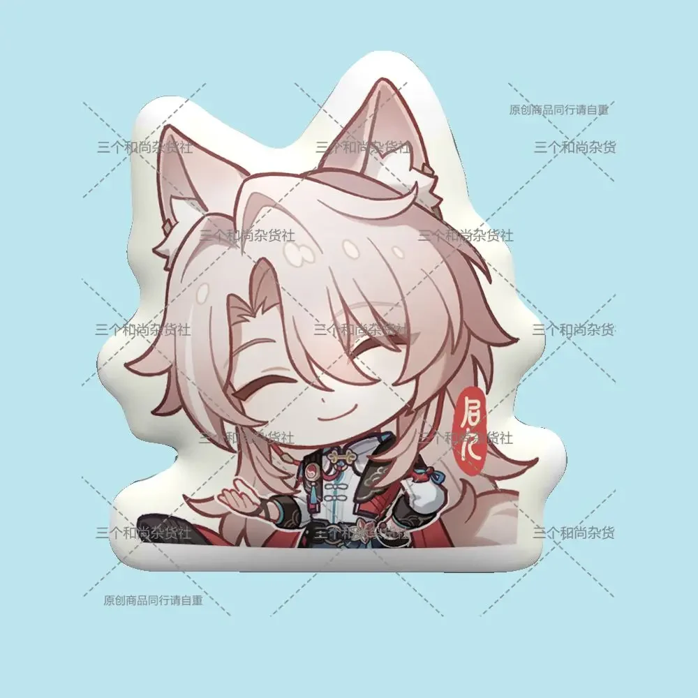 Game Honkai: Star Rail Jiaoqiu Cosplay Student Nap Pillows Puppet Padding Plush Pillow Sofa Cushion Cartoon Cotton Plushie Gift