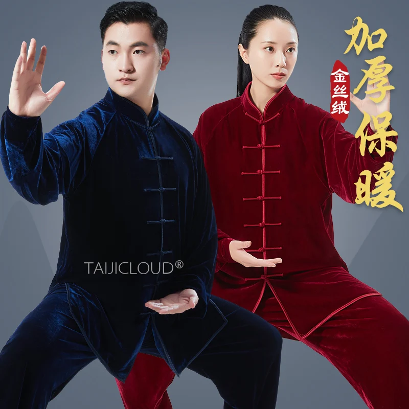 Velvet Tai Chi Suits for Women and Men, Plush Winter Collection, Martial Arts Performance and Practice Wear