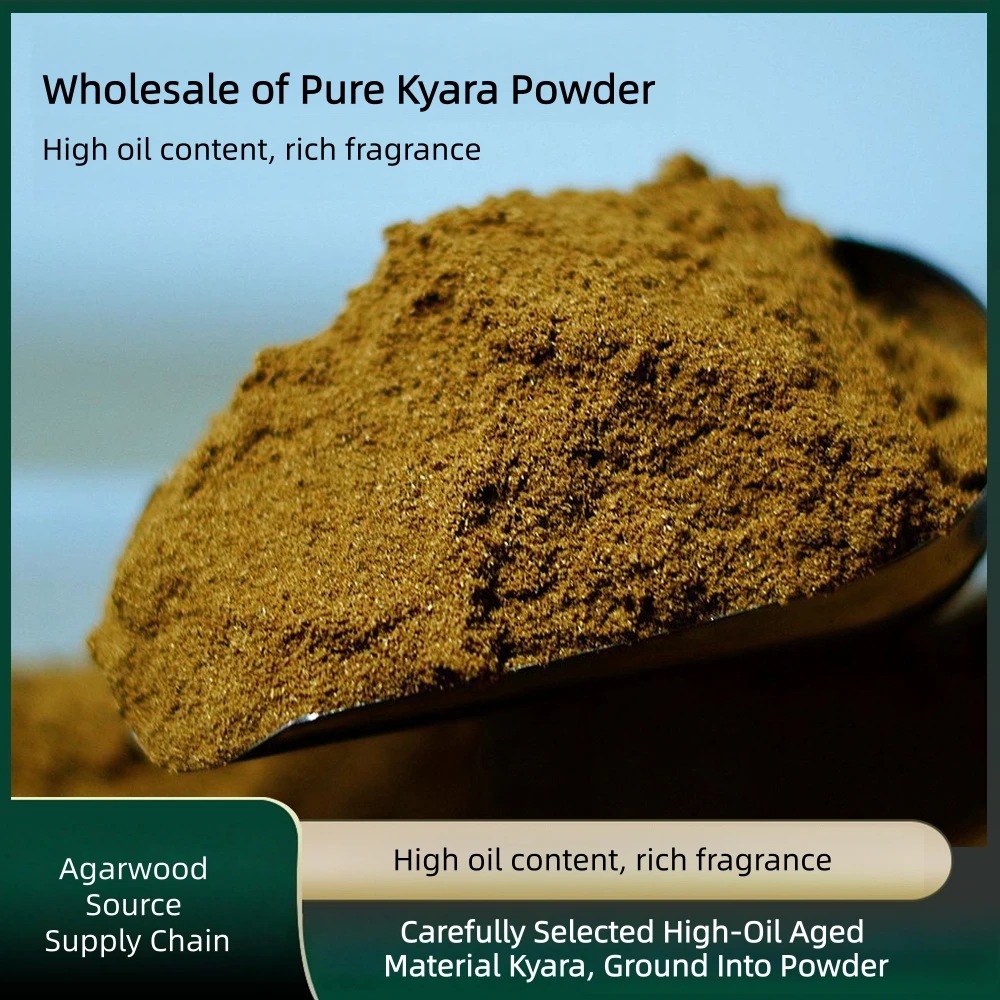 Hainan Kyara Agarwood Powder,Aromatherapy Spice/Incense Raw Material,Seal Carving Incense-Making/Stove Incense-Burning,Fragrance