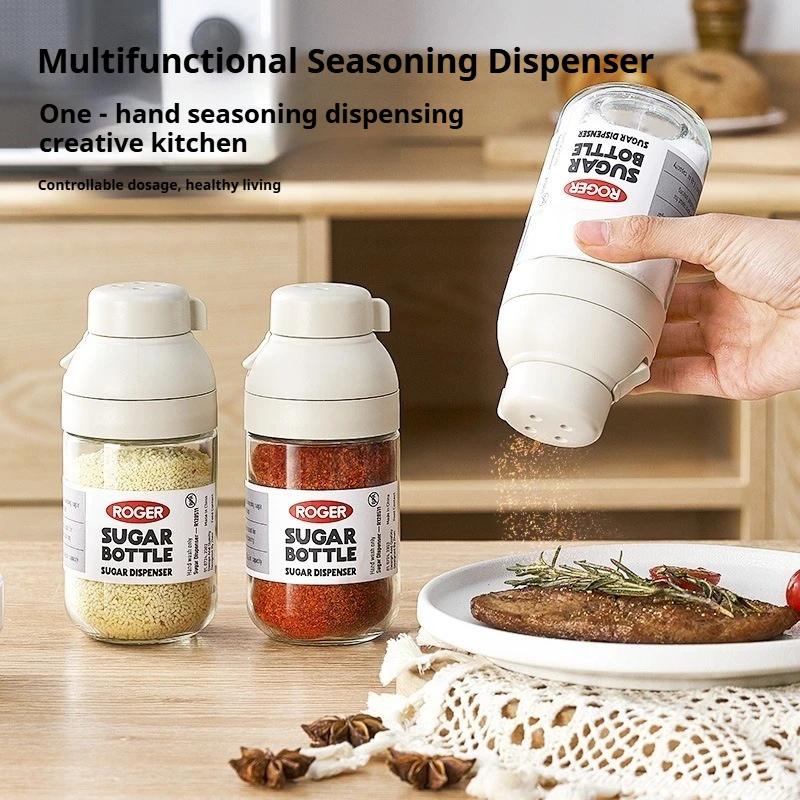 250ml Quantitative Seasoning Shaker, Multi - Function  Salt/Sugar Dispenser, Dust - Proof Kitchen Spice Jar (Multi - Opening)