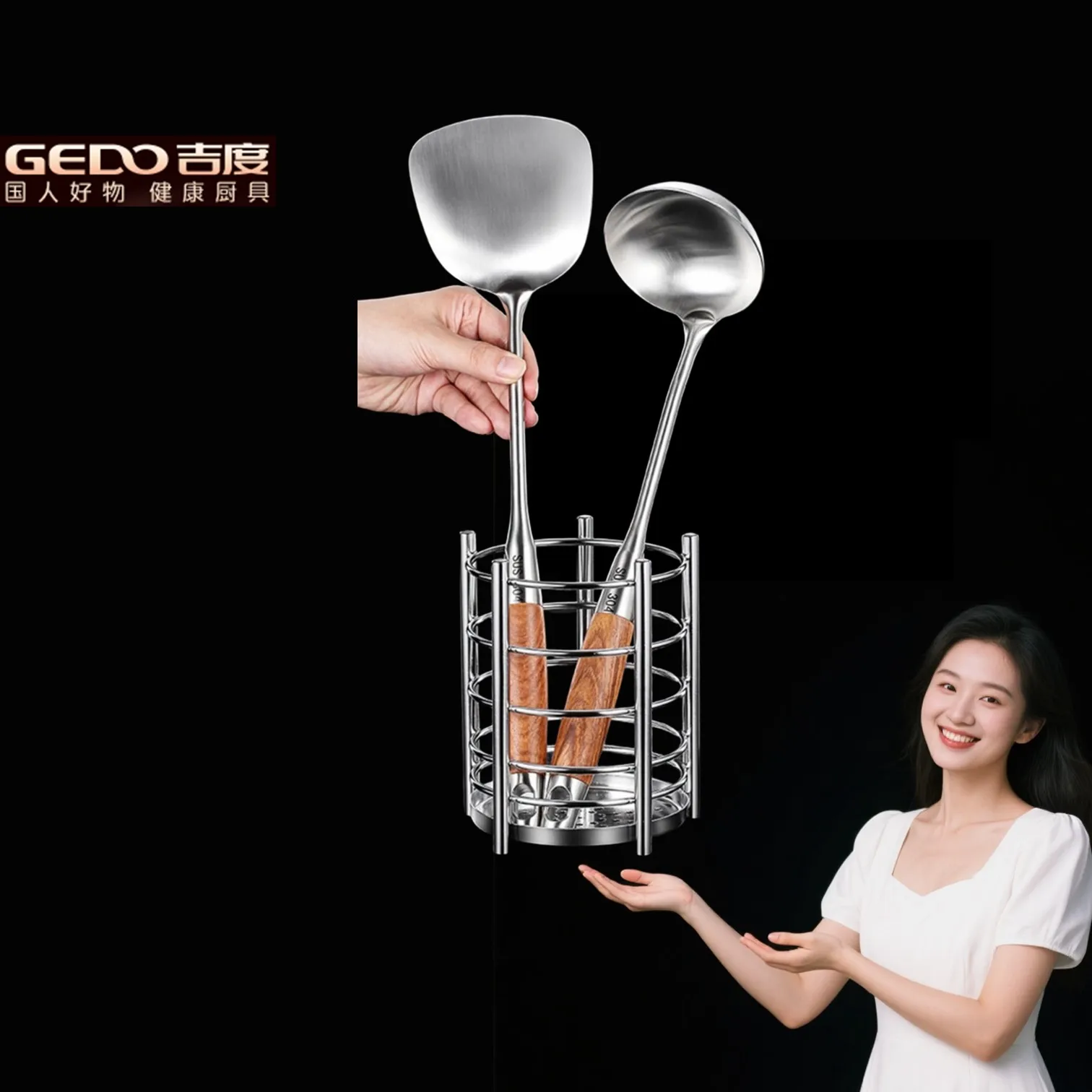 

GEDO Ultra Thick Material Kitchenware Holder Stable Base Never Tip-over Flatware Container Ventilated Kitchen Spoon Storage Case