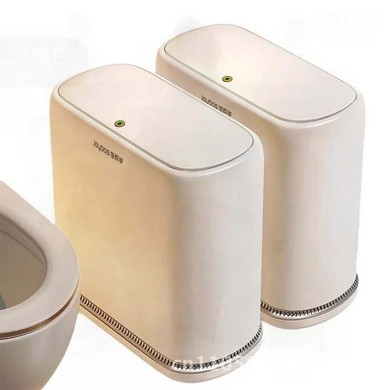 

Household Trash Can Large Capacity 8L Smart Inductive Plastic Bin for Living Room Kitchen with Lid Privacy Protection